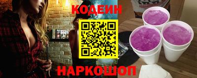 эйфоретик Кингисепп