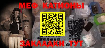 марки nbome Кинель