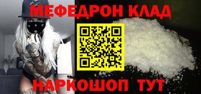 кокаин VHQ Кимры