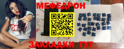 эйфоретик Кингисепп