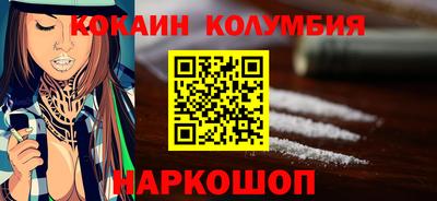 эйфоретик Кингисепп