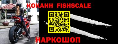 марки nbome Кинель