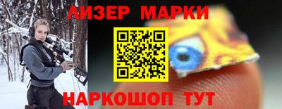 кокаин VHQ Кимры
