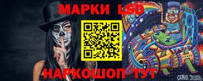 кокаин VHQ Кимры