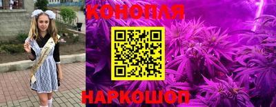 кокаин VHQ Кимры