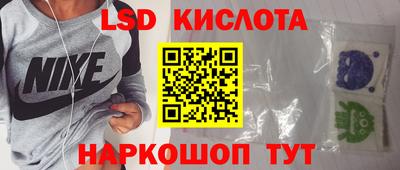 кокаин VHQ Кимры