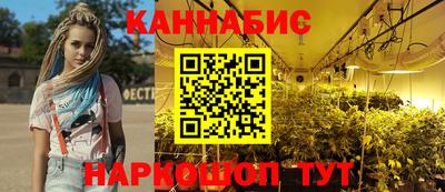 мефедрон мука Коммунар