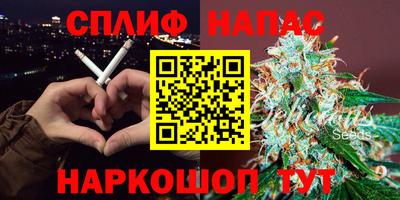 кокаин VHQ Кимры
