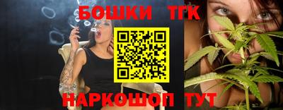 марки nbome Кинель