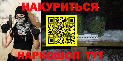 кокаин VHQ Кимры