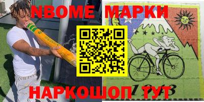 кокаин VHQ Кимры