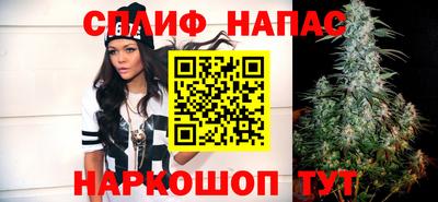 экстази Конаково