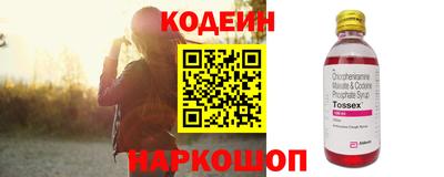 эйфоретик Кингисепп