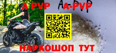 марки nbome Кинель