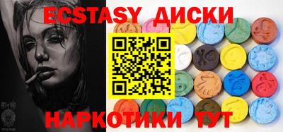 кокаин VHQ Кимры