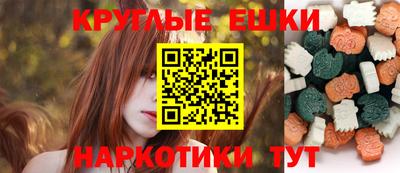 кокаин VHQ Кимры
