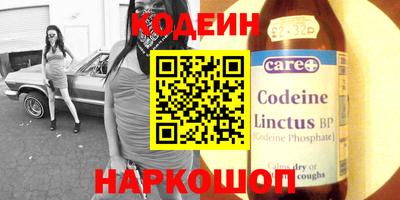 кокаин VHQ Кимры
