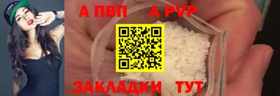 марки nbome Кинель