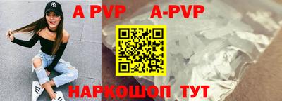 кокаин VHQ Кимры