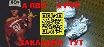 кокаин VHQ Кимры