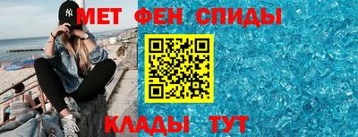 марки nbome Кинель
