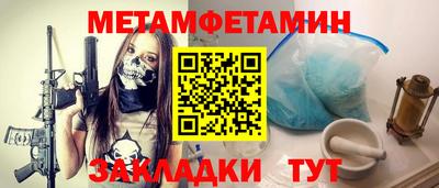 кокаин VHQ Кимры