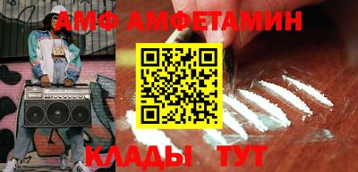кокаин VHQ Кимры