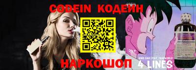 эйфоретик Кингисепп