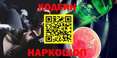 эйфоретик Кингисепп