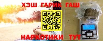 эйфоретик Кингисепп