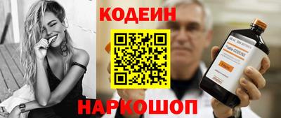 эйфоретик Кингисепп