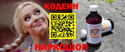эйфоретик Кингисепп