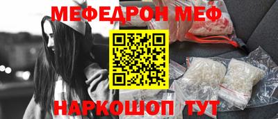 эйфоретик Кингисепп