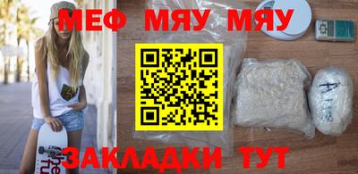 марки nbome Кинель