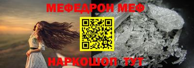 марки nbome Кинель