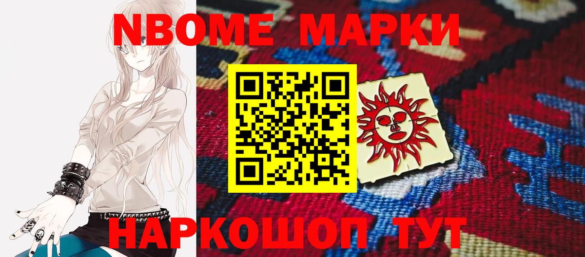 ЛСД экстази кислота  Вход с VPN  Кузнецк  LSD-25 экстази  ЛСД экстази кислота 